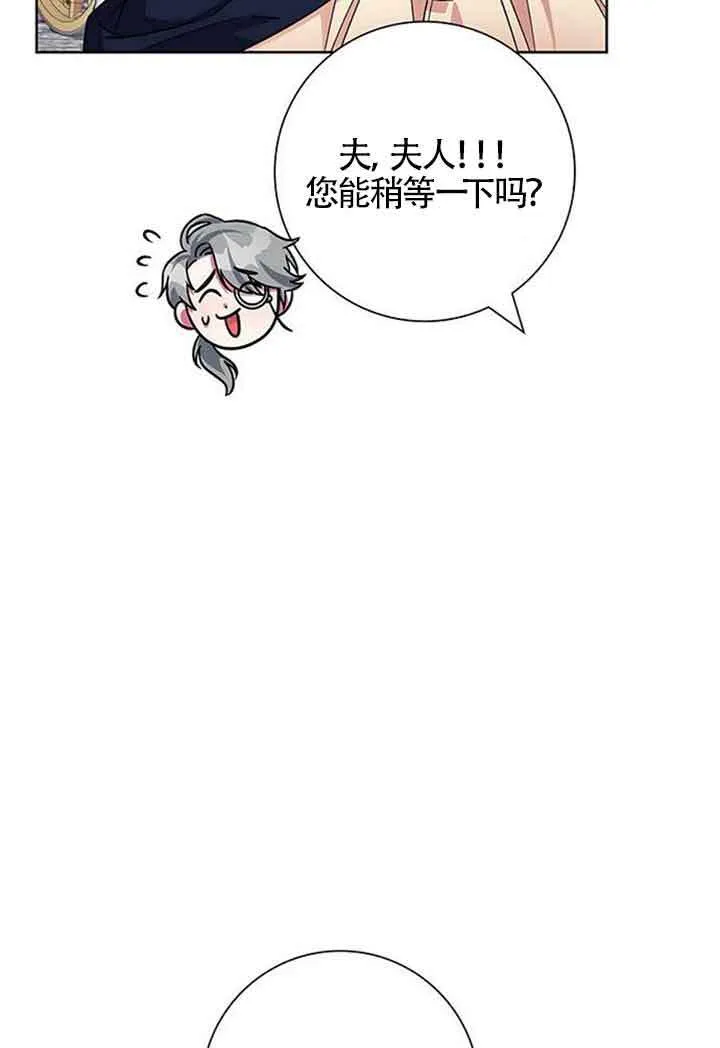 第11话93