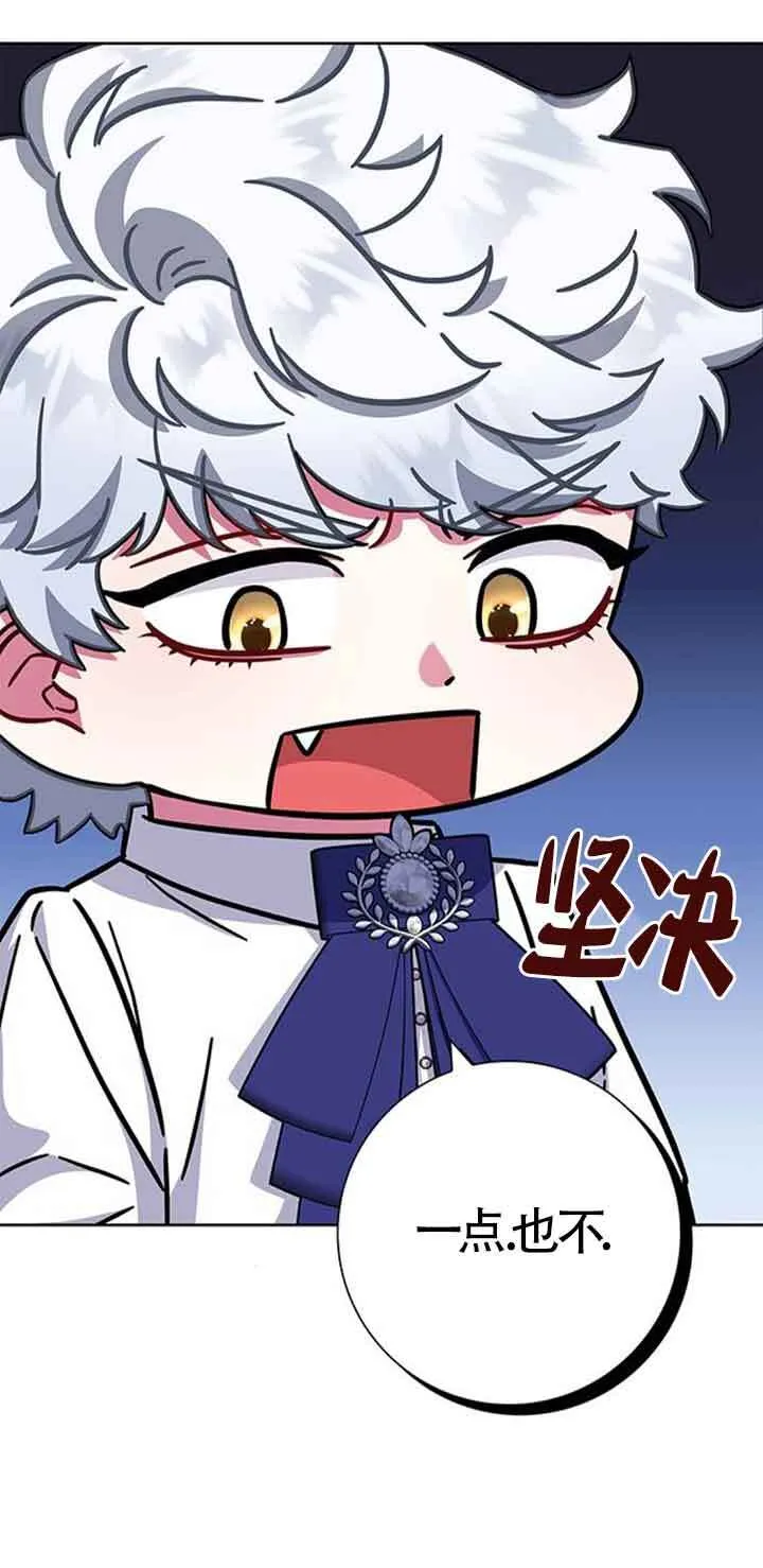 第13话58