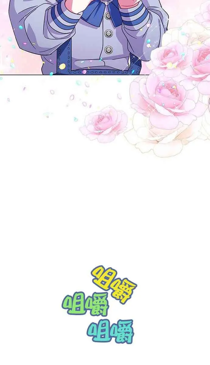 第07话30