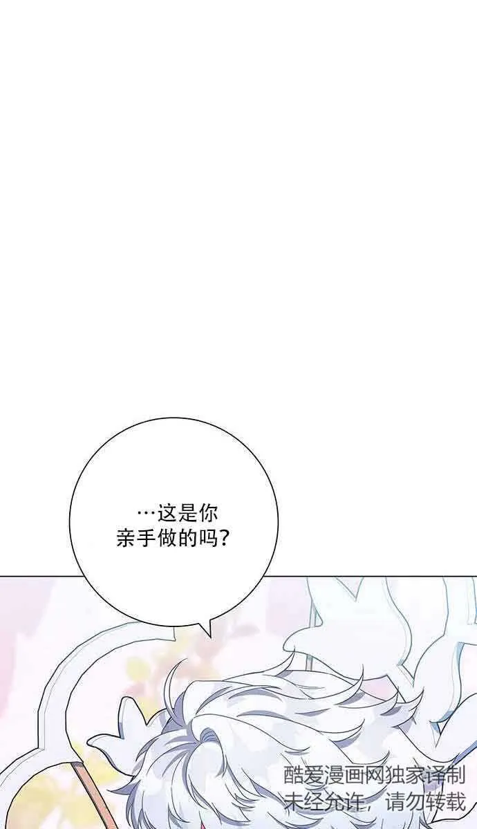 第07话37