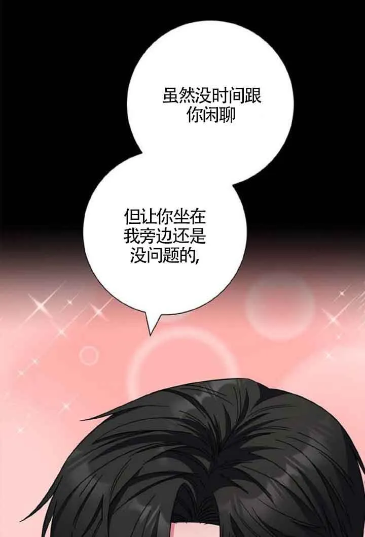 第10话116