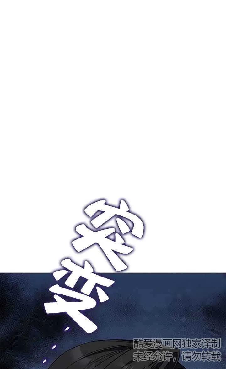 第09话108
