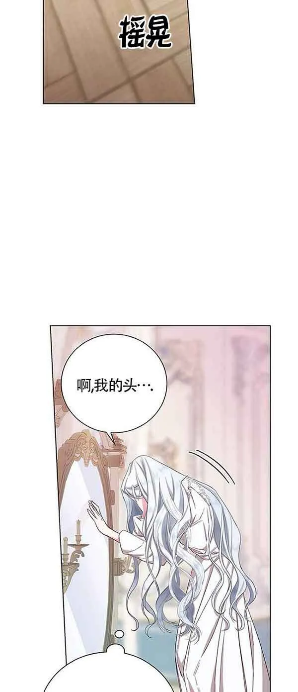 第01话23