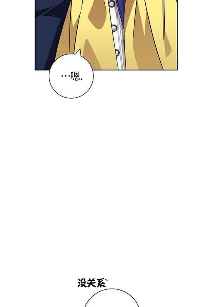 第11话83