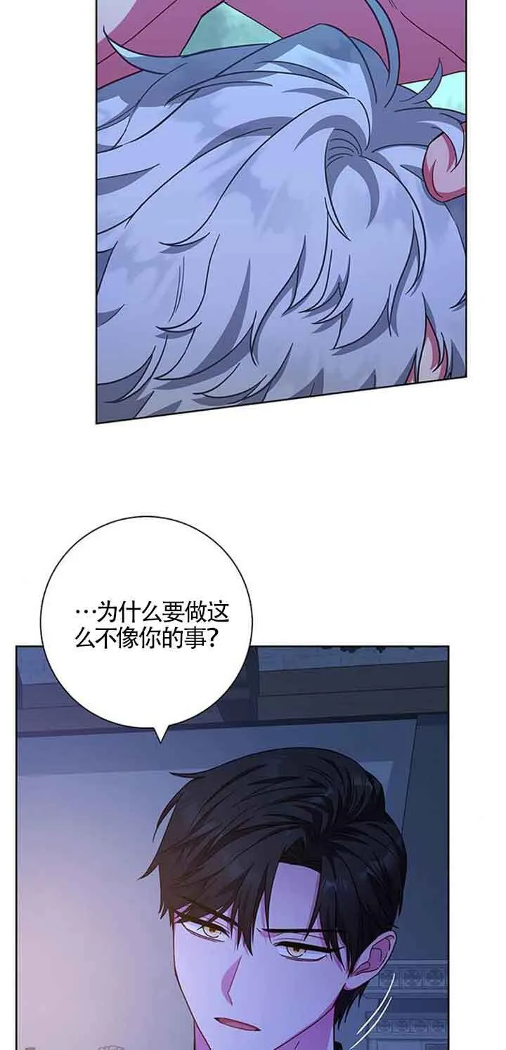 第17话64