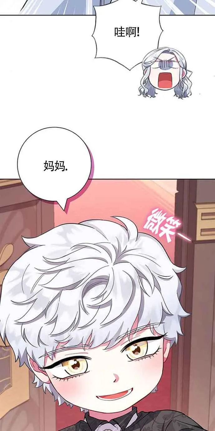 第32话78