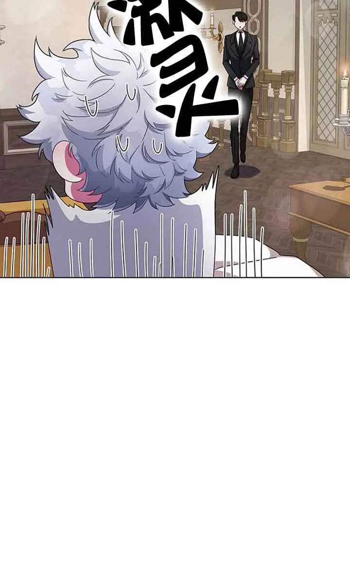 第02话31