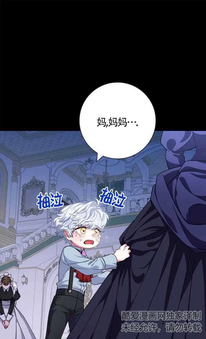 第09话0