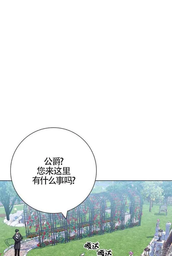 第09话87