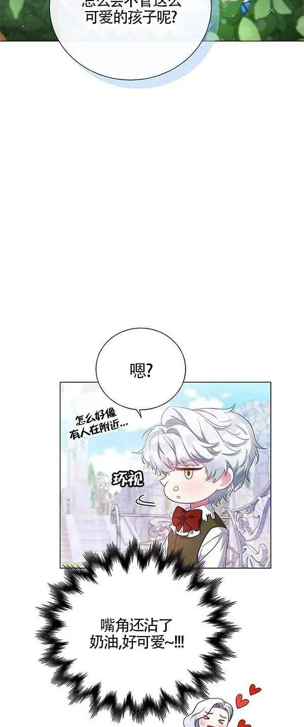 第01话84