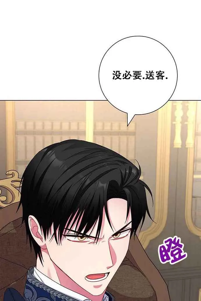 第07话67