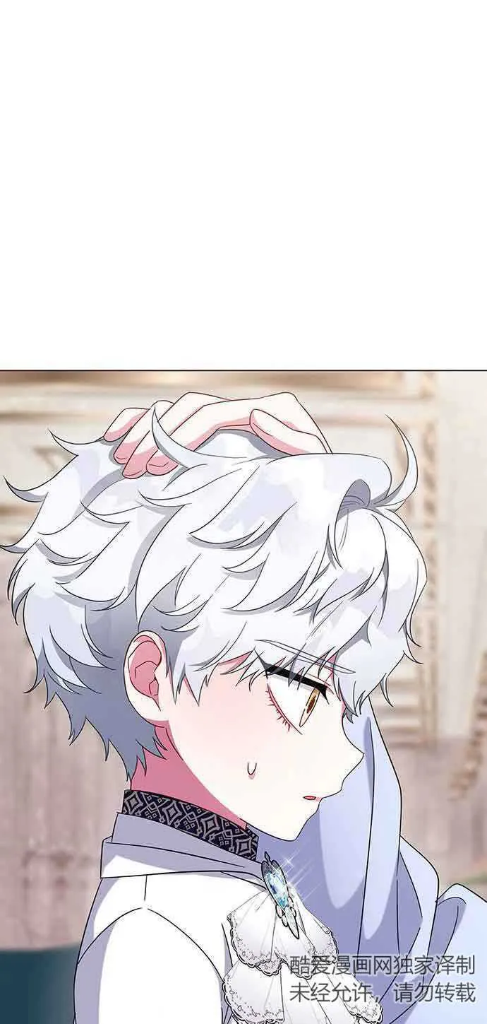 第06话49
