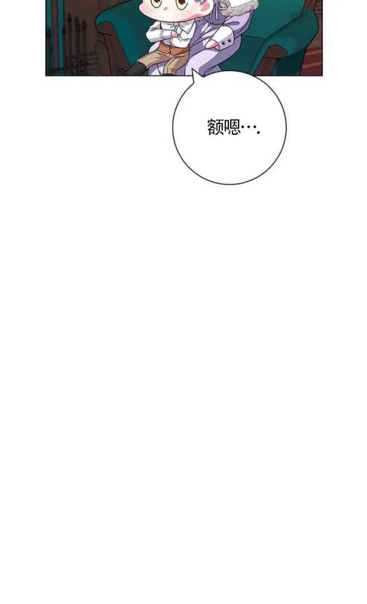 第09话47