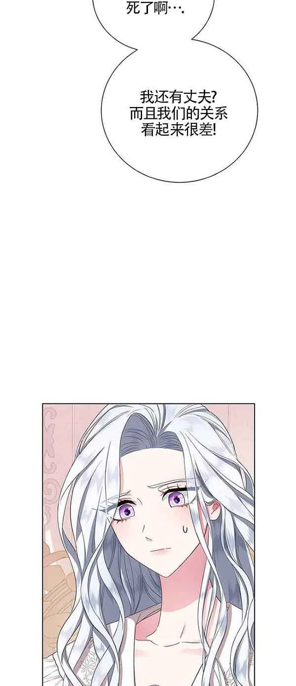 第01话20