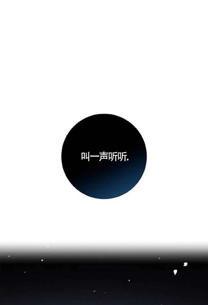 第10话0
