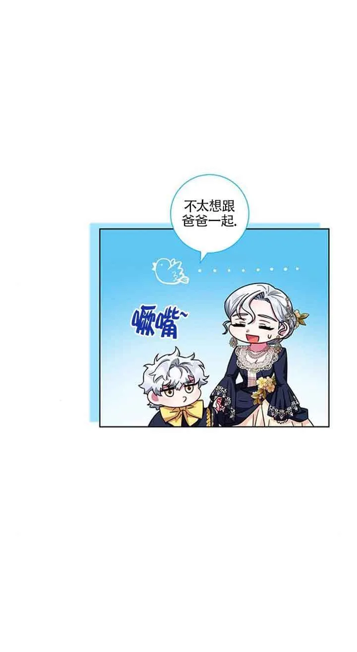 第15话58
