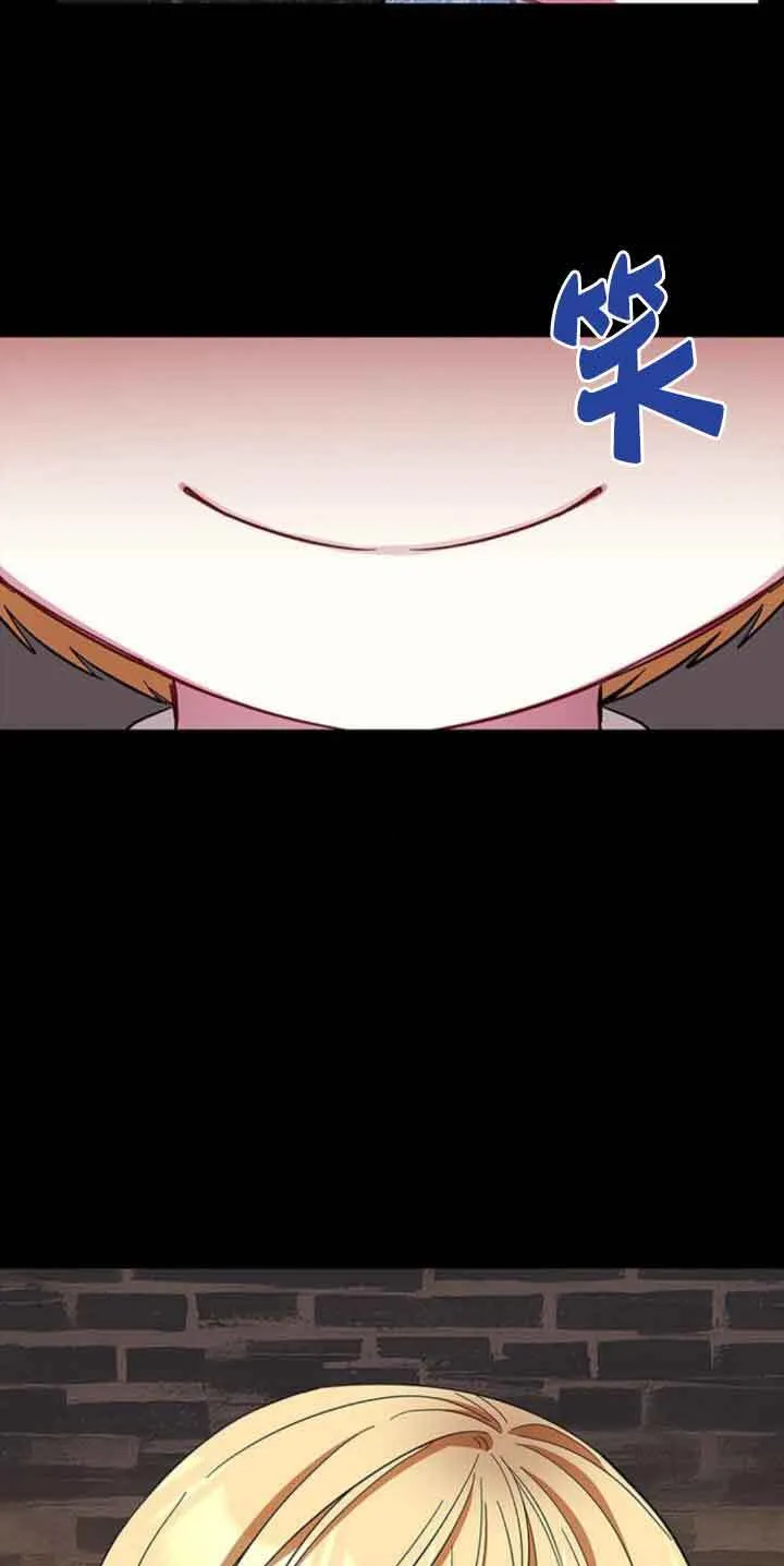 第27话30