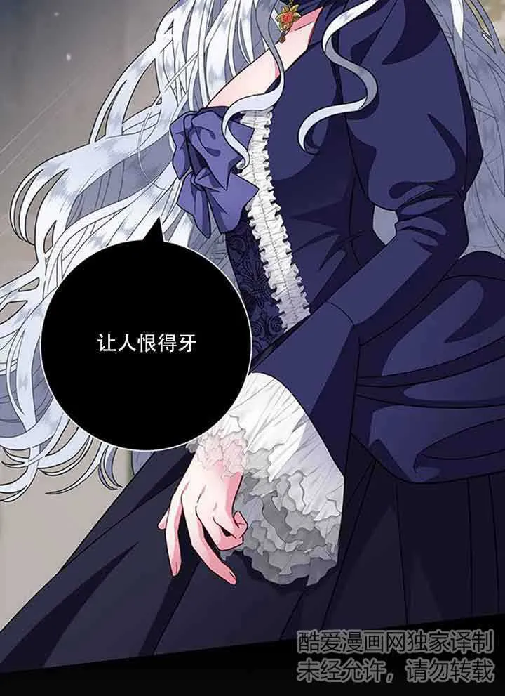 第08话123