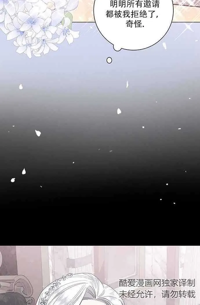 第07话91