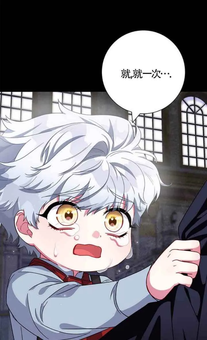 第09话9