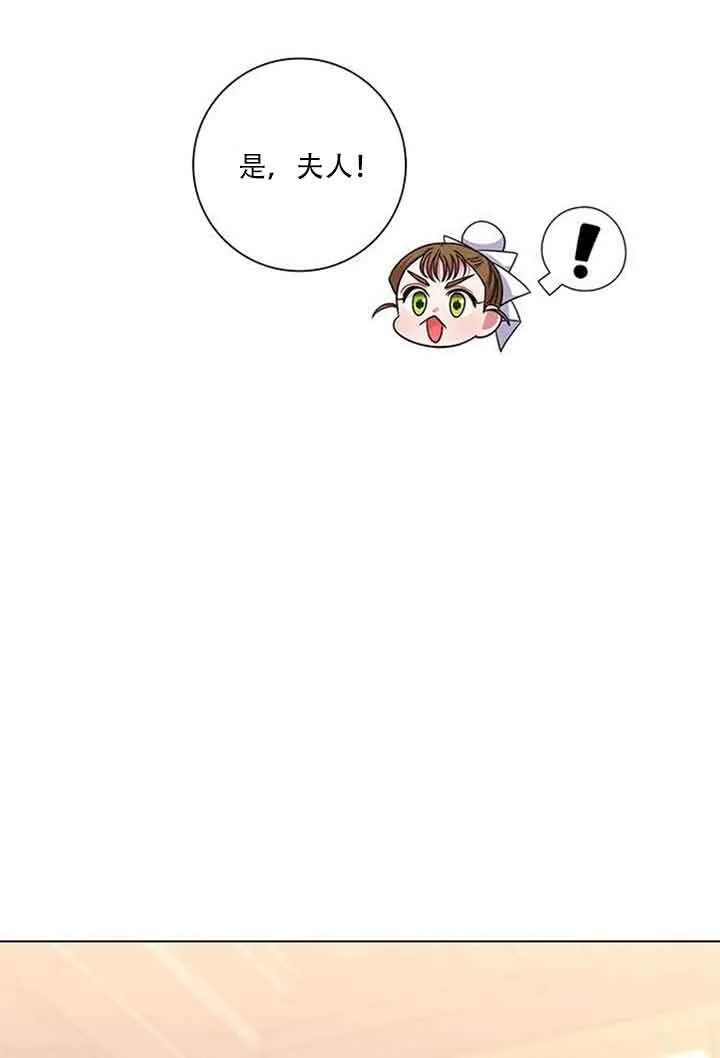 第08话19