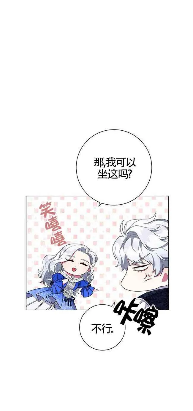 第03话9