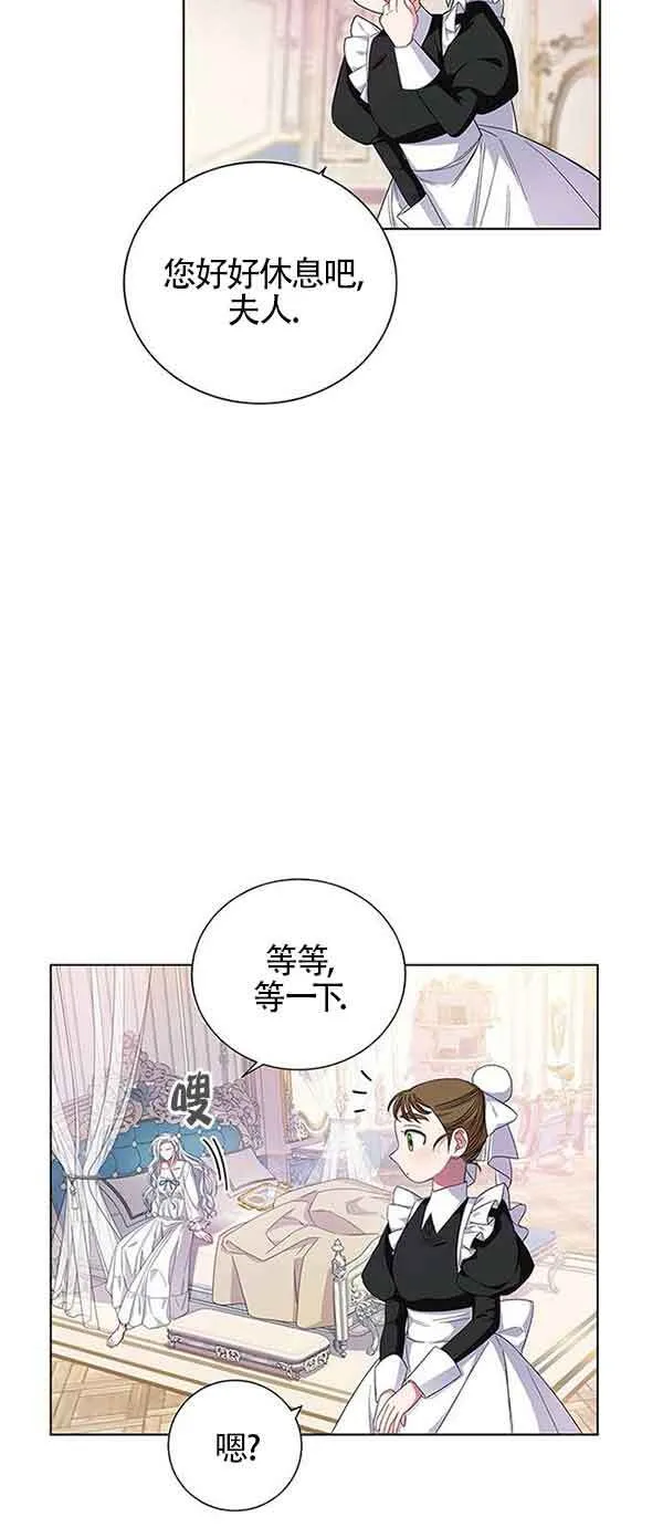 第01话73