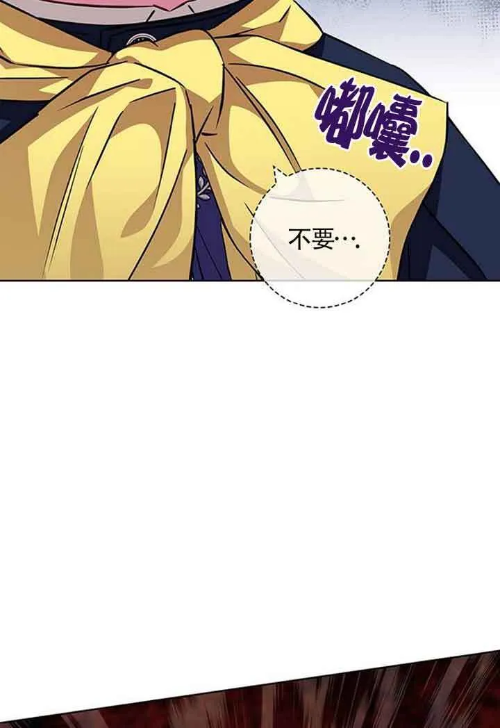 第11话96