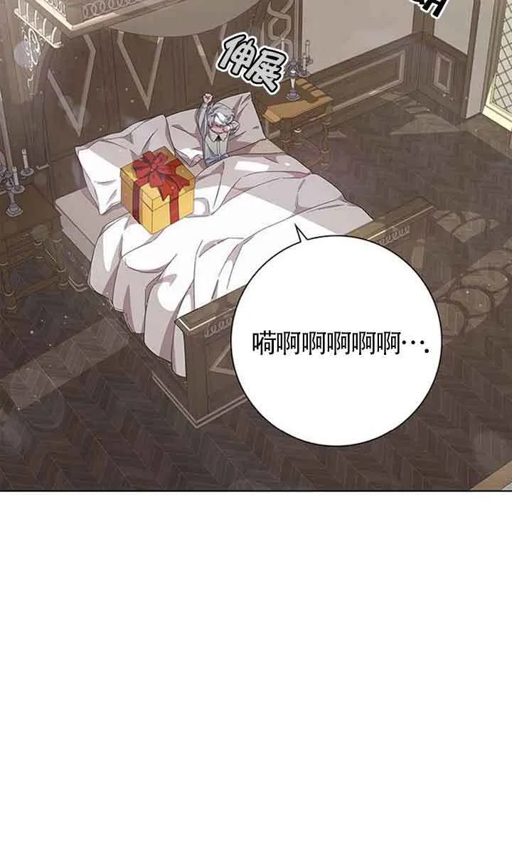 第02话19