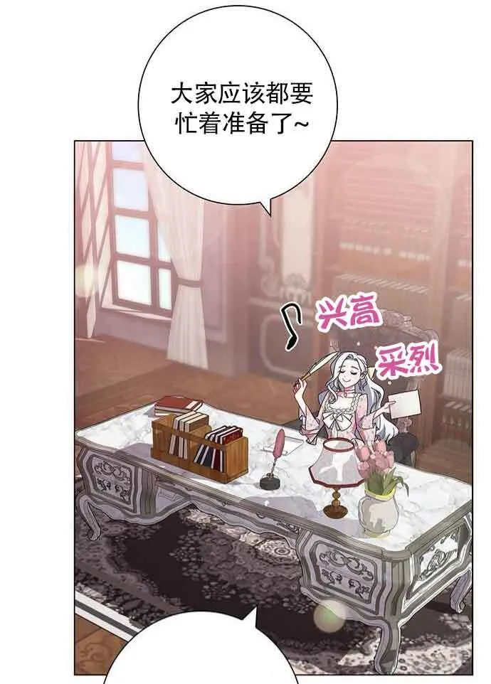 第04话69