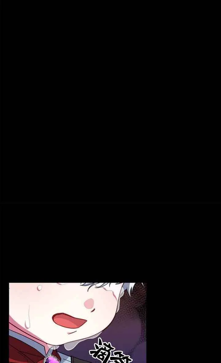 第09话7