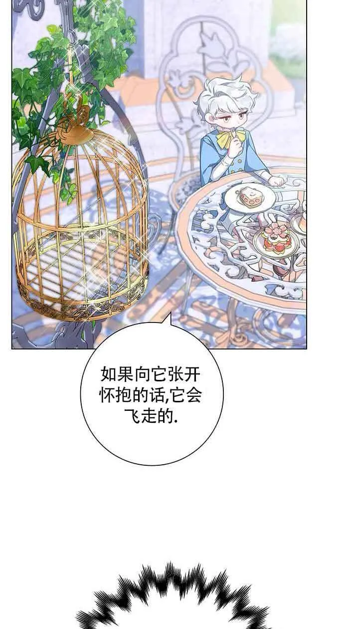 第04话25