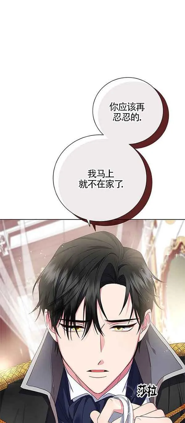 第01话18