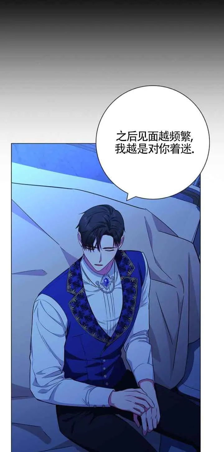 第29话30