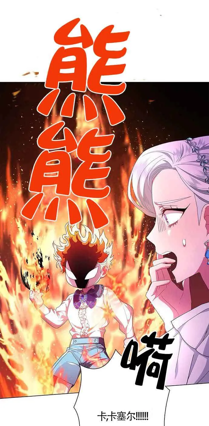 第03话60