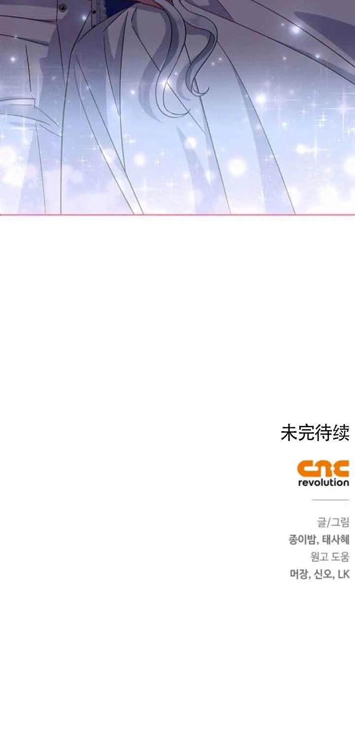 第24话79