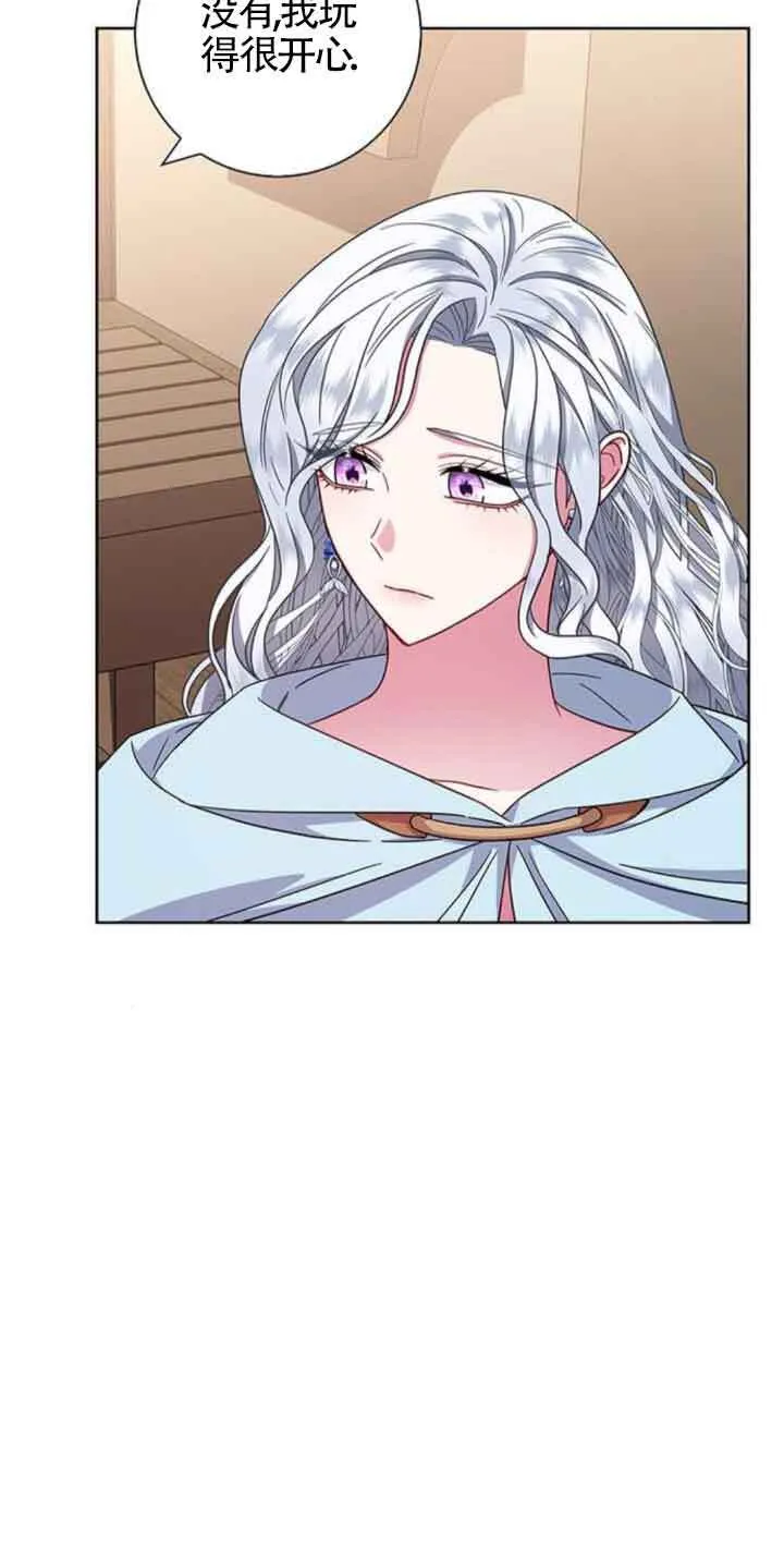 第23话42