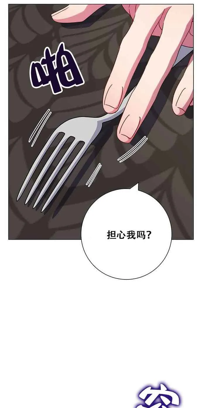 第05话49