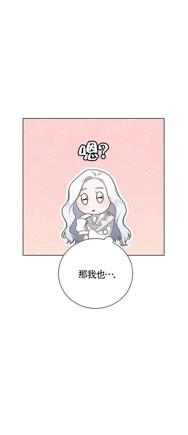 第01话45