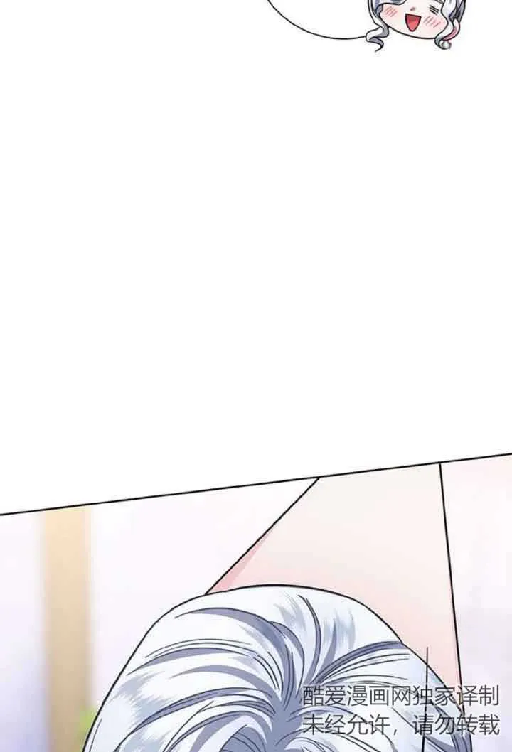 第10话90