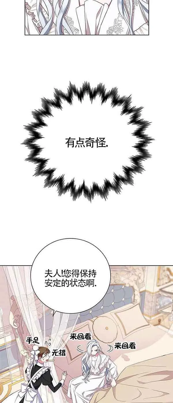 第01话21