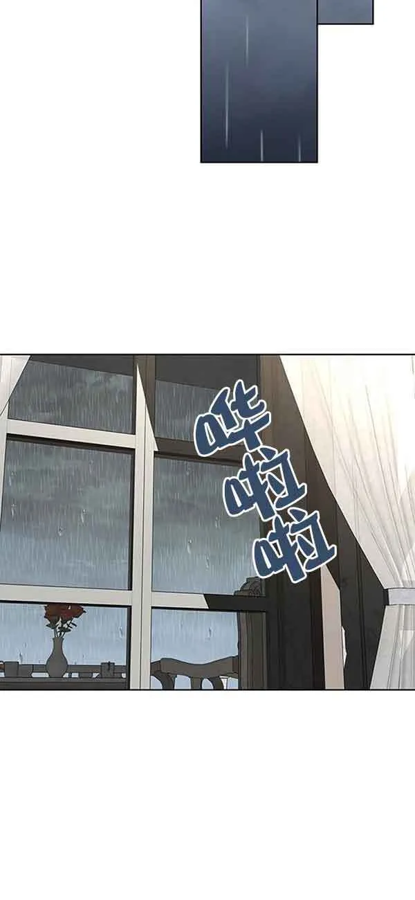 第19话57