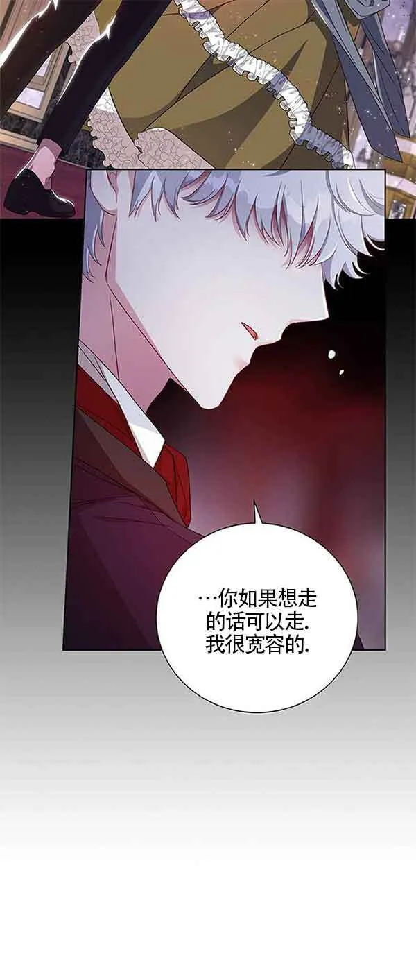 第01话40