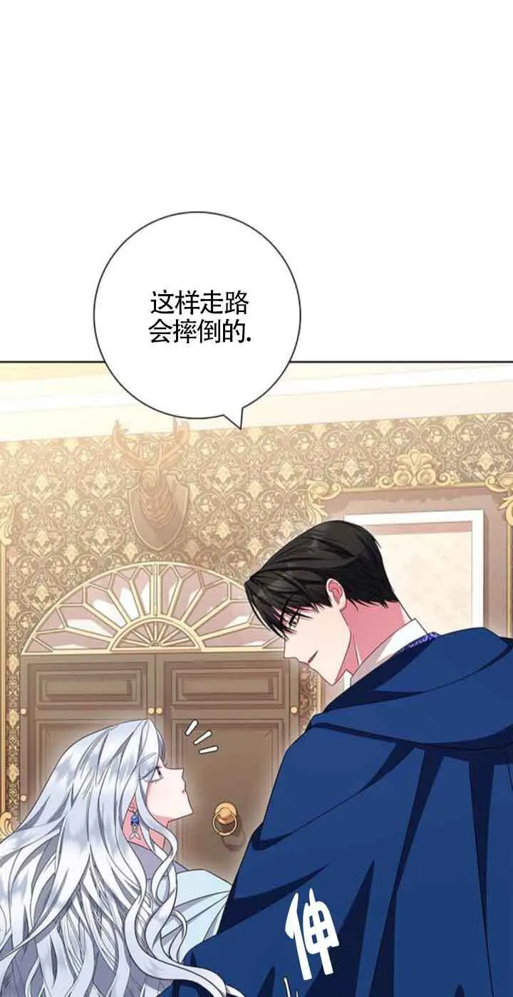 第23话36