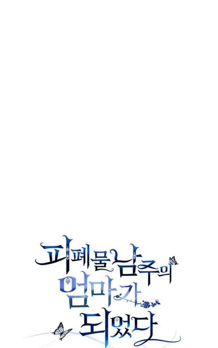 第09话37