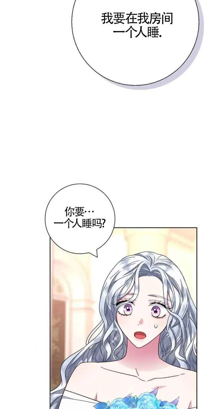 第24话1