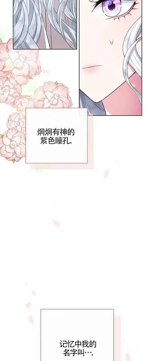 第01话25