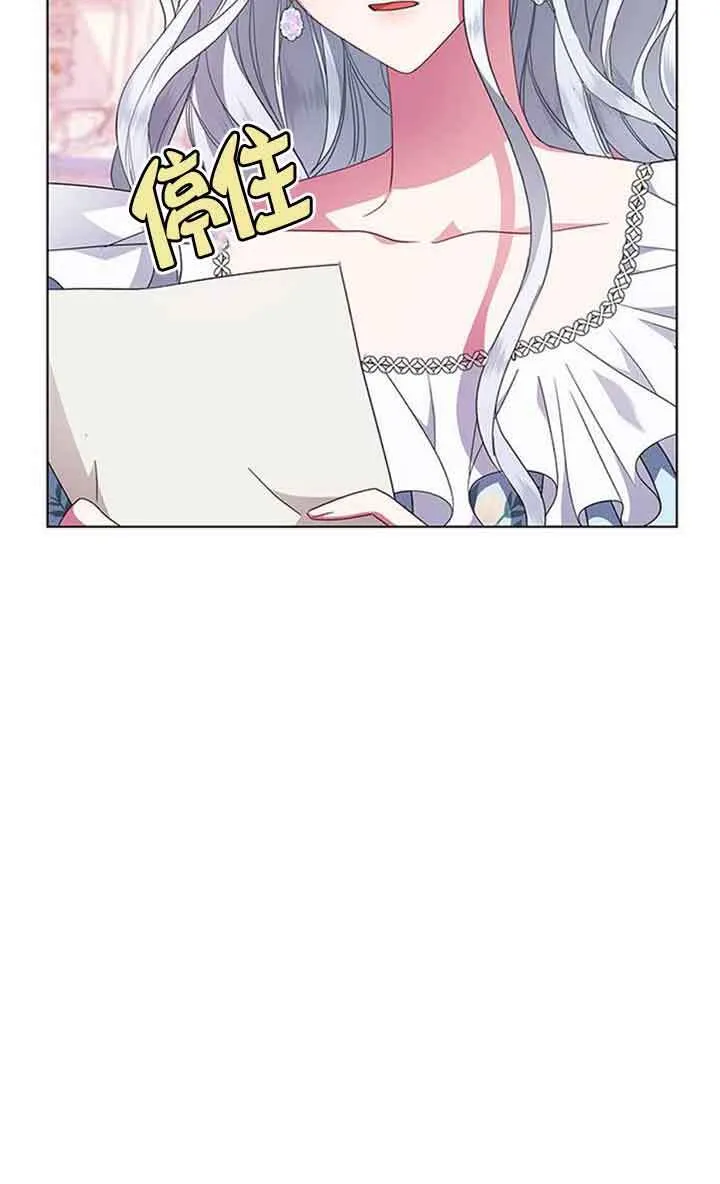 第02话55