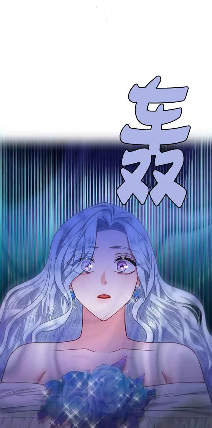 第24话37