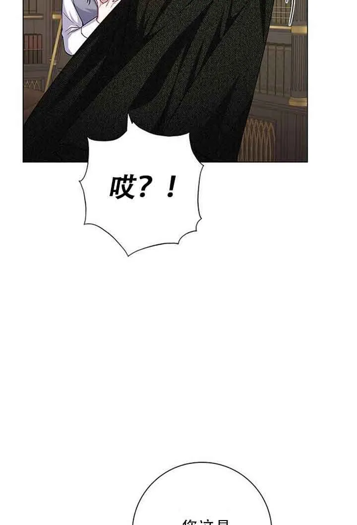 第08话64